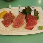 焼肉ハウス丸正 - 