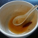 h Xi’An - 完飲