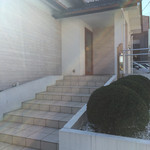 ザ・ガーデン テラソル - 入り口 階段