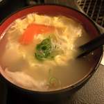 京松蘭 - スープ　サービスでおかわり自由　　