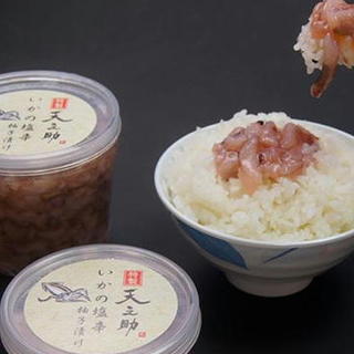 天ぷらめし 天之助_2