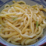 Marugame Seimen - 