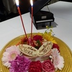 モナリザ - お祝いのケーキ