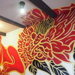 Wain Gu Ra Shiori - 階段や踊り場には有名なデザイナーが描いたお洒落なデザインが・・・