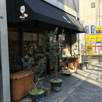 オステリア ブッビーノ - 