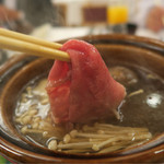 嬉野温泉 旅館 湯宿 清流 - 小鍋で