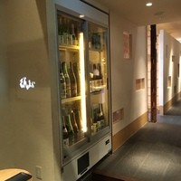 赤坂 ざんまい - 