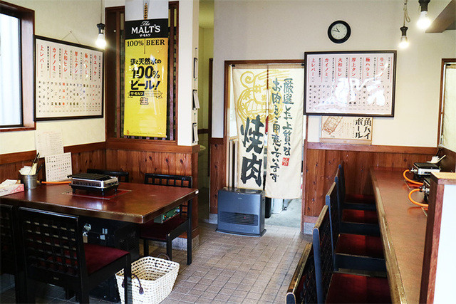 Yakiniku Horumon Kiwamiya photo 5