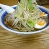 ラーメン アカリケン
