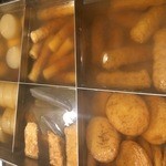 串もん　西屋 - 
