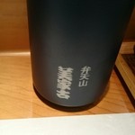 弁天山美家古寿司 - 