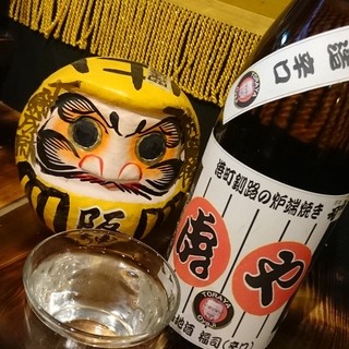 港釧路の炉端焼き 虎や_2