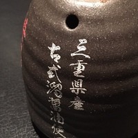 ステーキハウス ビーフオークマ 名古屋店 - 旨そうな醤油
