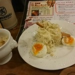 SARU BACON - ポテトサラダ