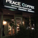 PEACE COFFEE - 外観（2015/11）