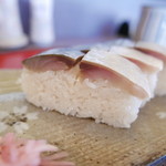 初音鮨 - 鯖寿司up