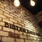 bistro BARNYARD - 