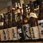 野毛 なおじ - 
