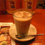 ムーンボウ - 夏場のアイスチャイ