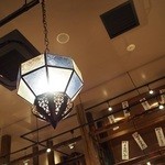 こだわりもん一家 - 
