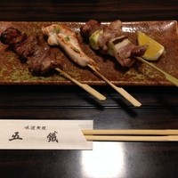五鐵 夢境庵 - 