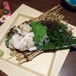 Kuromaru - つぶ貝刺身
