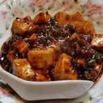 おばちゃまの店ようこそ - マーボー豆腐