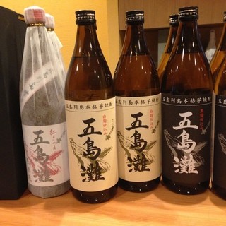 バラモン食堂_0