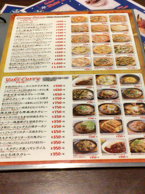 By なぁたろう カフェダイニング カラーズ 和歌山店 紀三井寺 ダイニングバー 食べログ By なぁたろう カフェダイニング カラーズ 和歌山店 紀三井寺 ダイニングバー 食べログ