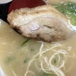 喜隆 - チャーシュー