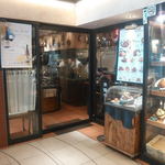 グリルキャピタル東洋亭 - 