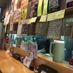 竹助 - 店内