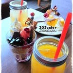 203cafe - 