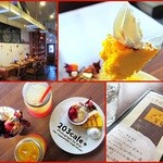 203cafe - 