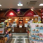 通天閣売店 - 店内