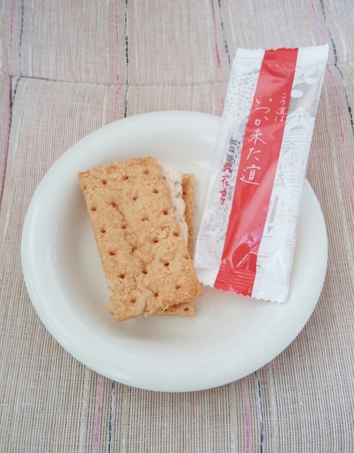 六花亭 帯広自衛隊前店