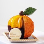 ル・プティ・ボヌール - 