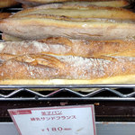 パン工房 ブランジェリーケン - 練乳サンドフランス180円