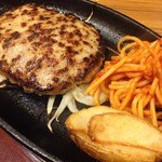 580円『ハンバーグセット150g』2016年1月吉日