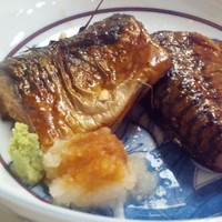 日本料理 こうしゅう庵 - 