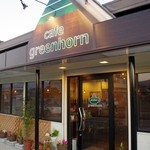 cafe greenhorn - 