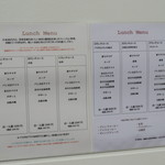 ヒサ ラボ - ランチコース