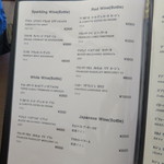 ヒサ ラボ - ワイン