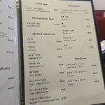 ヒサ ラボ - ビール、ウイスキーなど