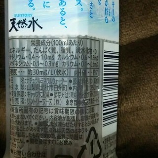 サンケイホールブリーゼ_1