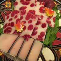 新どおぞの - 