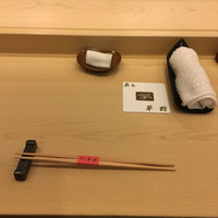 鮨処 平野 - 