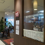 ボイドコーヒー - 