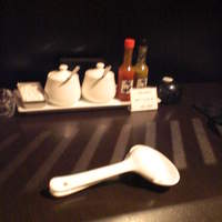 博多もつ鍋 やま中 赤坂店 - 