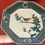 よし村 - 九谷焼